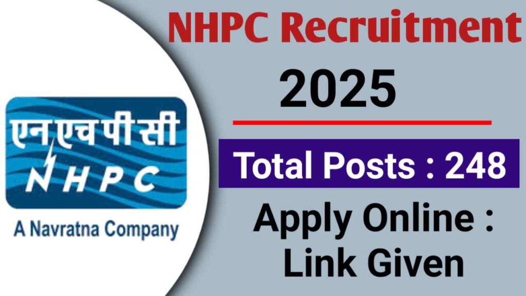 NHPC Recruitment 2025